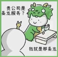 尉氏县优财烟酒回收店